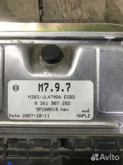 Блок управления двигателем Geely CK (Otaka)