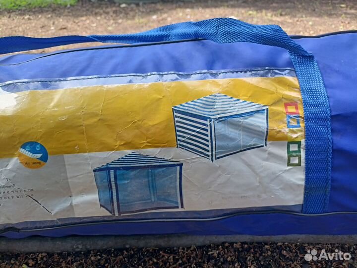 Палатка-шатер 3х3х2,5 м