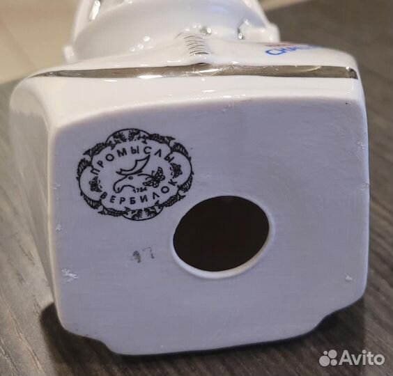 237955 Статуэтка Авторская работа Бюст Гагарина