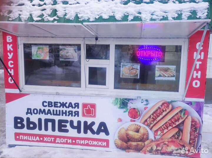 Торговый прицеп купава