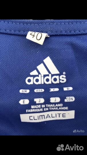 Боксерская форма adidas