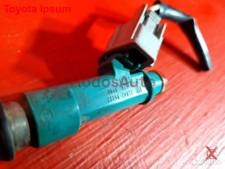 Форсунка 2AZ-FE Toyota Ipsum