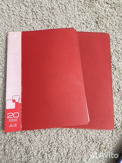 Папка для документов