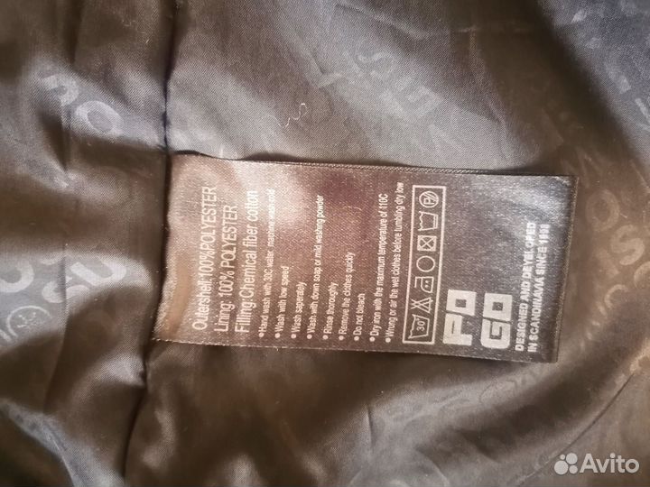 Куртка демисезонная рост 170