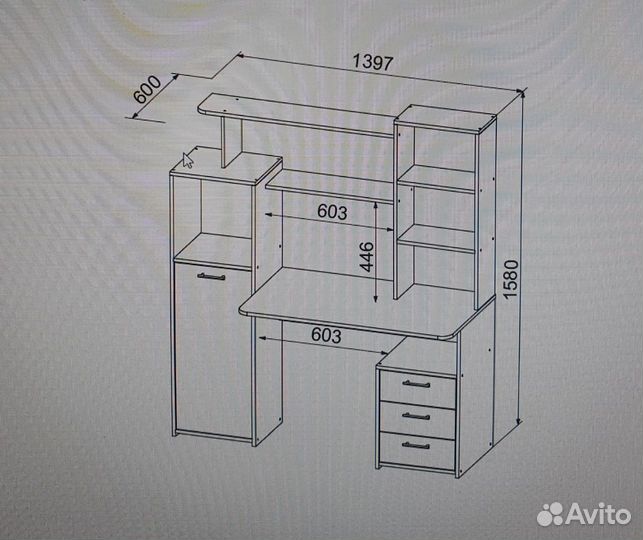 Детский письменный стол