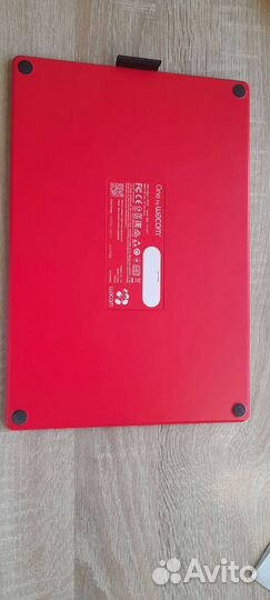 Wacom One Medium + Corel Paint Shop Pro 2020