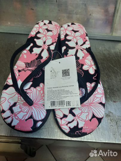 Сланцы женские на платформе