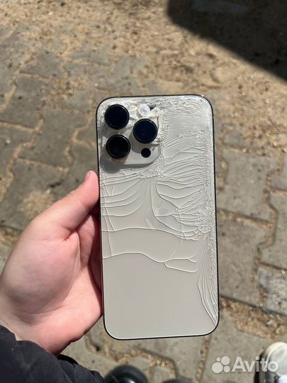 iPhone 14 Pro Max, 256 ГБ
