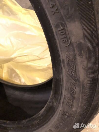 Michelin Pilot Sport 3 235/45 R18 98Y