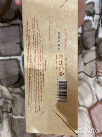 Набор Биография Эстель