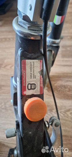 Самокат Roces