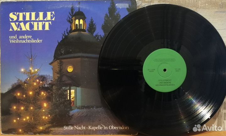 Пластинки Красивая музыка к рождеству и не только