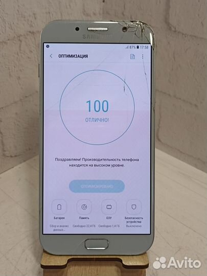 Samsung Galaxy A7 (2017) SM-A720F/DS, 3/32 ГБ