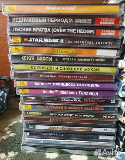 Диски для пк