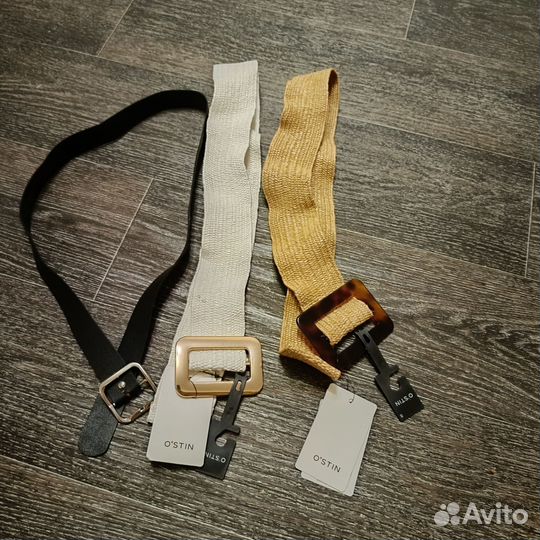 Новые ремни