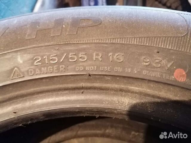 Michelin Compact C2 215/55 R16