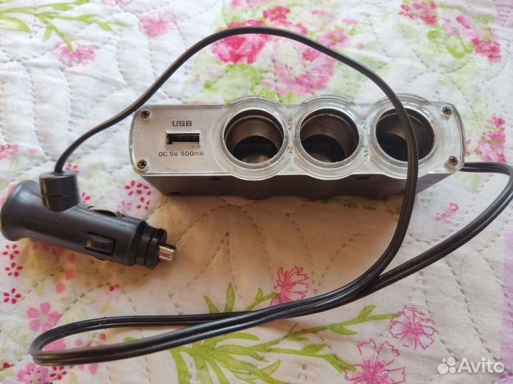 Автомобильное зарядное устройство + развиватель