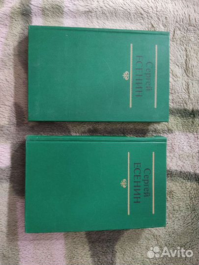 Книги классика