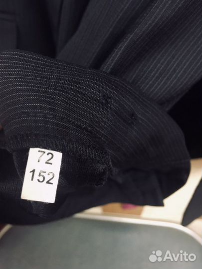 Школьный костюм