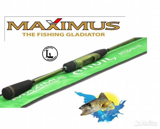 Спиннинг для рыбалки Maximus anvil 2.1 м 3 - 14 г