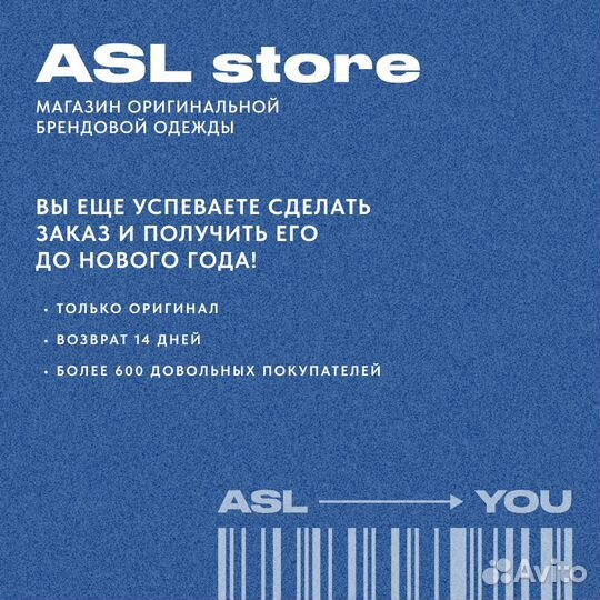 Оригинал levi'S Мужской ремень из натуральной