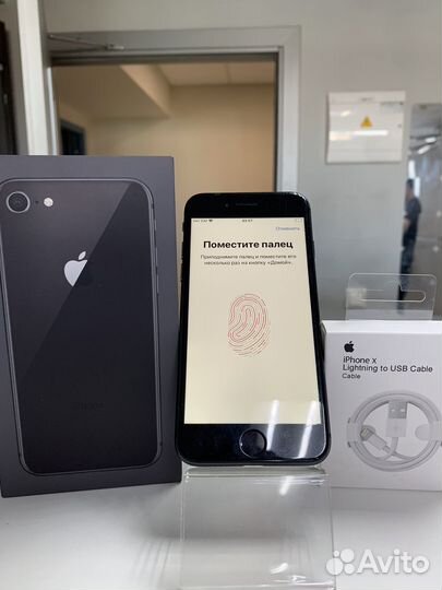 iPhone 8 64gb black