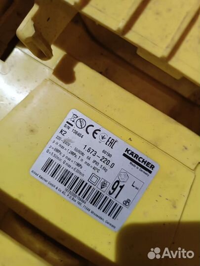 Karcher мойка k2