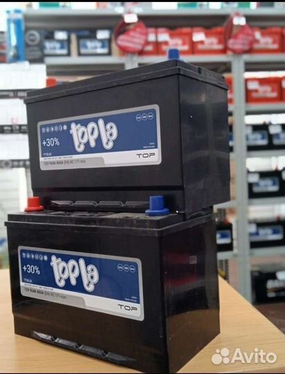 Аккумулятор Topla для Great wall steed