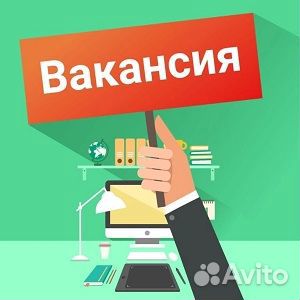 Охранник вахта от 15 смен без учо