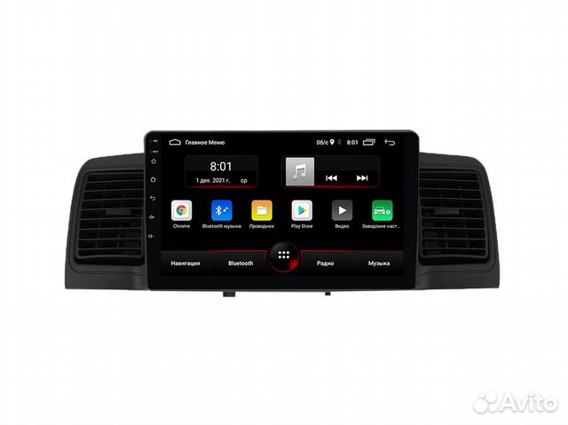 Магнитола Toyota Corolla 120