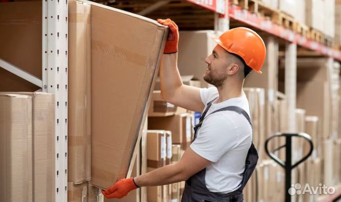 Разнорабочий на склад / авансы каждый день