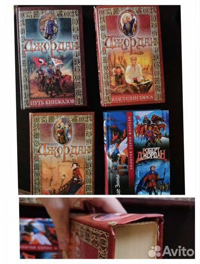 Фантастика и фэнтези. Нортон, Сальваторе, Кей и др