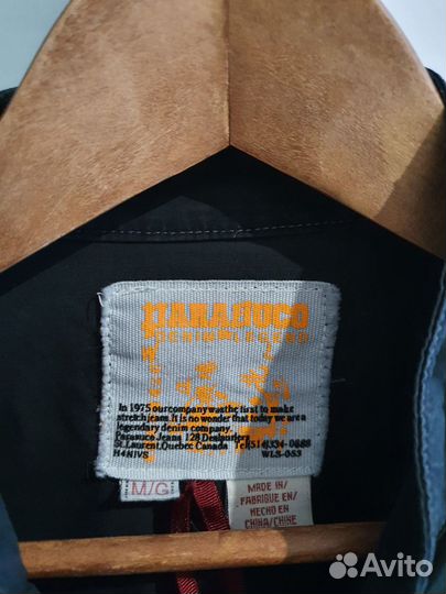 Куртка Parasuco