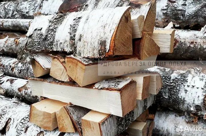 Дрова навалом