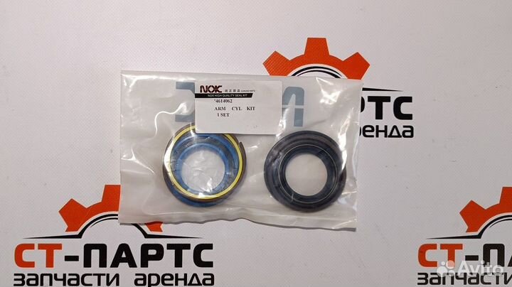 Ремкомплект г/ц ковша 4614062-PN