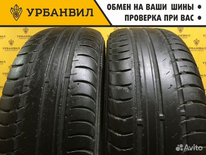 Nokian Tyres Nordman SX 185/65 R15 88H