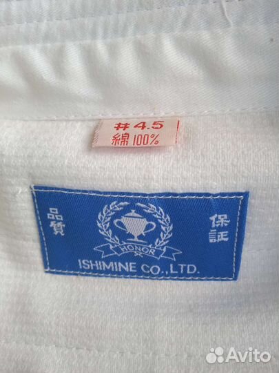 Кимоно производство japan