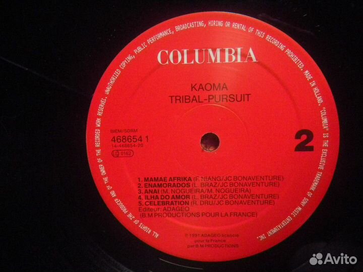 Kaoma Tribal-Pursuit Hol. CBS 1991 год LP N.Mint