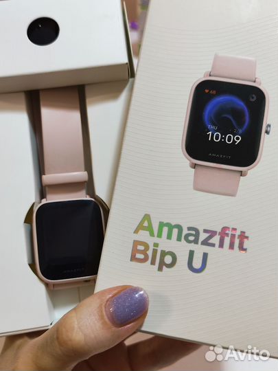 Amazfit bip u