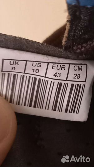 Футбольные бутсы puma king italia