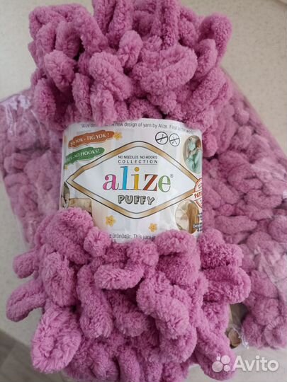 Пряжа ализе пуффи
