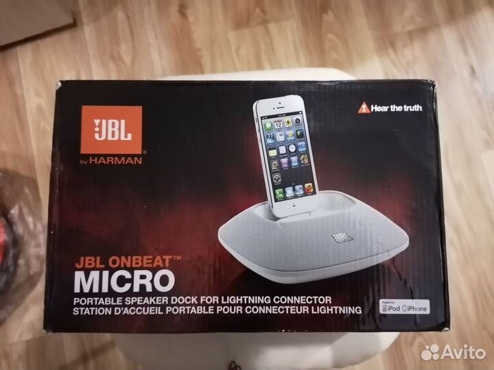 JBL OnBeat Micro