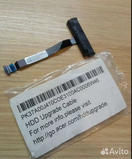 Шлейф жесткого диска Acer Nitro