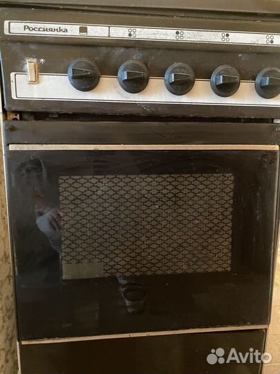 Газовая плита бу