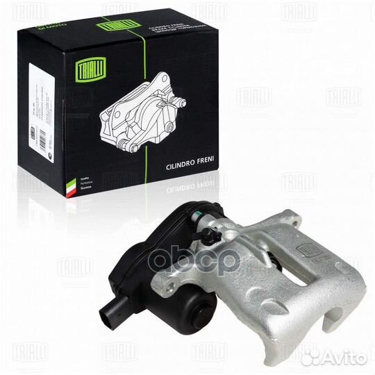 Суппорт тормозной зад прав Audi A4 (07) 8K