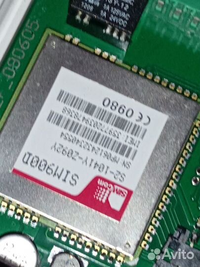 Пожарная сигнализация подам