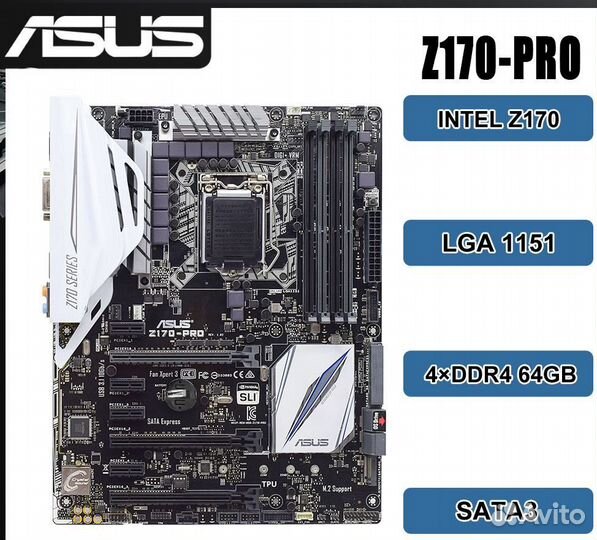 Материнская плата asus Z170 PRO + Core i5 6400