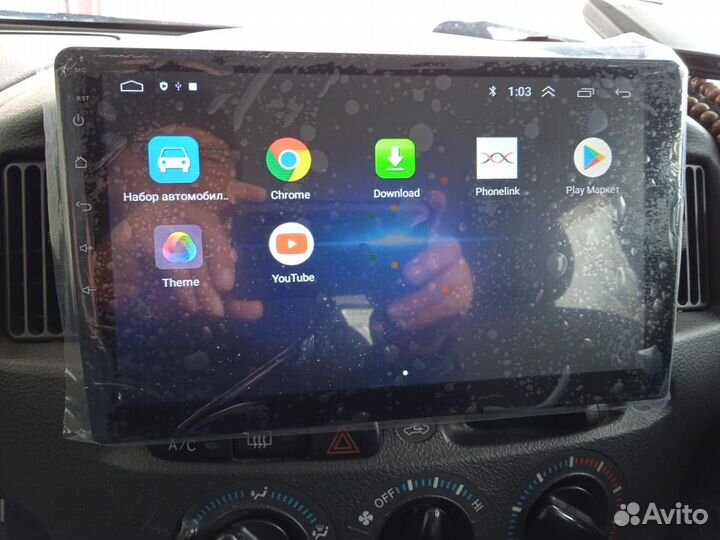 Магнитола 2 din android 7 дюймов 2/32 гб.+камера