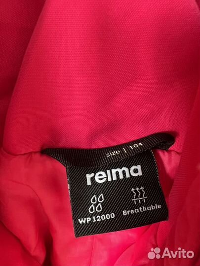 Костюм зимний Reima Gulliver 104-110 + шапка