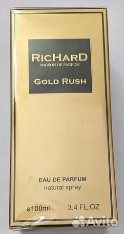 Richard Gold Rush edp 100ml